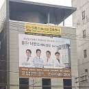 더한스 OSEN