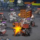 게임창조 이미지