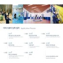 타워위드공인중개사사무소 이미지