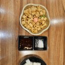 우리동네맛코 | 청주 왕천파닭 | 우리동네 치킨맛집 청주치킨추천 왕천파닭 송절동 내돈내산 후기