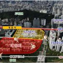 고려4차아파트 이미지