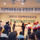 덕계경로당 이미지