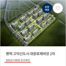 덕원이앤씨 이미지