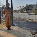 삼강나루캠핑장