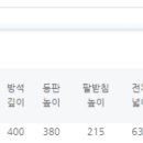 (주)엠티오 이미지