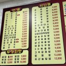 인주면 현대로1029번길 이미지