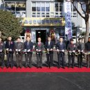 조성면사무소 이미지