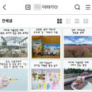 탐라애드
