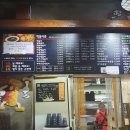 신참떡볶이 - 동구 효신로 16 | 신참떡볶이