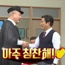 형님 동태 이미지