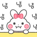 순이네불쭈꾸미/닭볶음탕 이미지