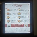 기흥구청입구 사거리 | 기흥구청맛집, 기흥구청족발] 내인생최고의족발 기흥본점 인생족발 후기