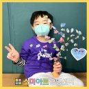 소미아트미술학원 - 광명시 하안로288번길 10 | 소미아트미술학원