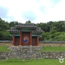 용주 이미지