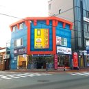 세계열쇠