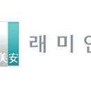 에스티지 이미지