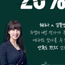수업과성장연구소 이미지