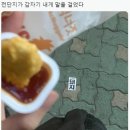 턴업우도점 | [올영 베이글칩 2+1] 내돈내산 추천 | 뭐가 맛있게?