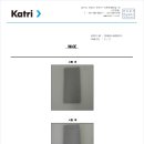 주식회사 코리아세이프