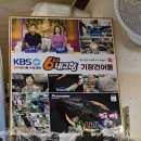 이모건어물 네이버블로그