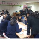 협동조합만들고 이미지