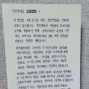 솔빈약국 이미지