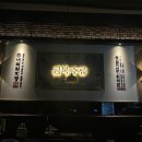 더예스클라우드B동115호 이미지