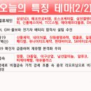 성우실업 이미지