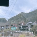 578프라이빗하우스 | 강원도정선여행 : 아름다운 마운틴뷰를 볼수있는 578프라이빗하우스 (C2)