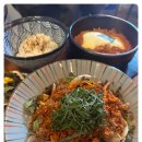 군자식당 이미지