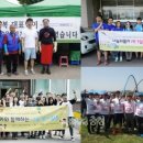 ㈜피플카 이미지