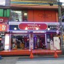 신천게임랜드 이미지