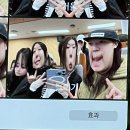 주식회사 디어메잇 | _