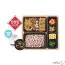 본 도시락 이미지