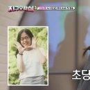 007 오락실 이미지