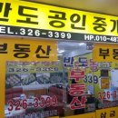 대동로1-R 이미지