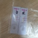 차봉연엔도내과의원 이미지