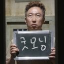 모닝세탁소 이미지