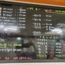 영광식육점 이미지