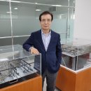 게임체인저월드와이드 주식회사 | 이렘 김광수 대표 사업 다각화로 새로운 50년 준비
