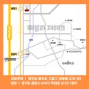 e편한세상 죽전프리미어포레 이미지