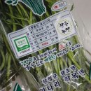 산음농장 이미지