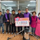 대구면경로식당 이미지