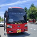 세븐일레븐(김해한림빙그레점) | 실감나는 기업 탐방 후기! 슬기로운 청도지 생활! 경상남도 청년도전지원사업 추천 창원 경남경영자...