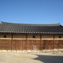 교동곳간