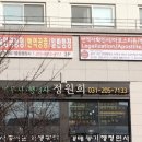 237 행정사 사무소 이미지