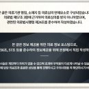 에시르의원 이미지