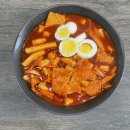 허당훗떡볶이 이미지