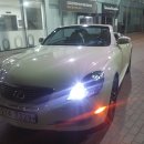 딜러 Lexus SC430 2002년 북미형 신형개조10만마일,무사고 900만원 이미지