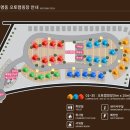 화명오토캠핑장 | P커플의 첫 캠핑(노숙?)도전기 : 화명오토캠핑장(화장실&샤워실, 캠핑 주의사항)